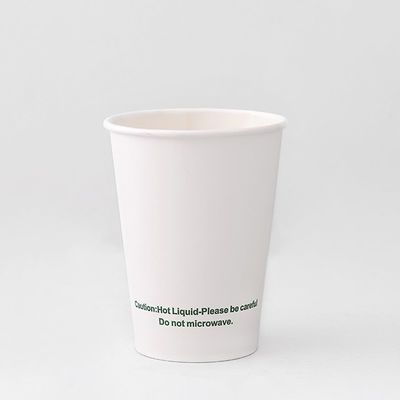 12oz 430ML Satu kali pakai PE Lapisan Single Paper Cup Dengan logo yang dapat disesuaikan